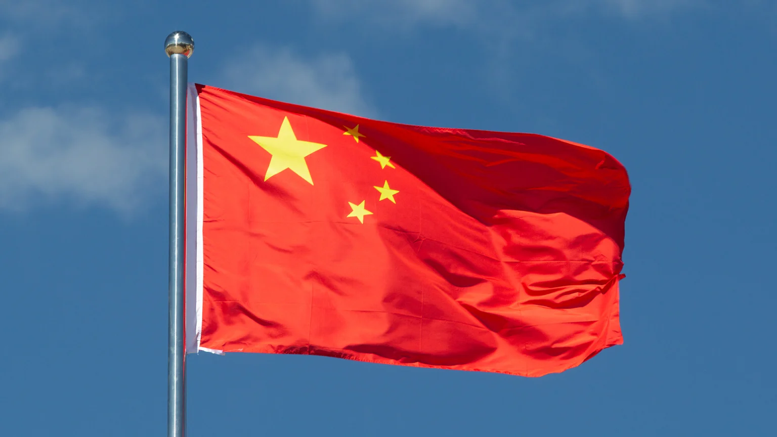 Çin'in çip üretimini desteklemek için 41 milyar dolarlık fon oluşturacağı iddia edildi