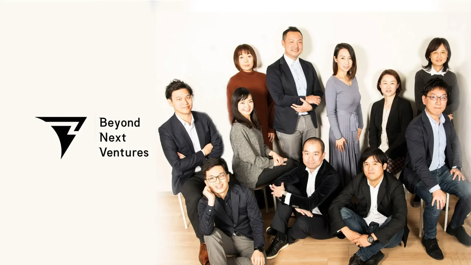 Beyond Next Ventures