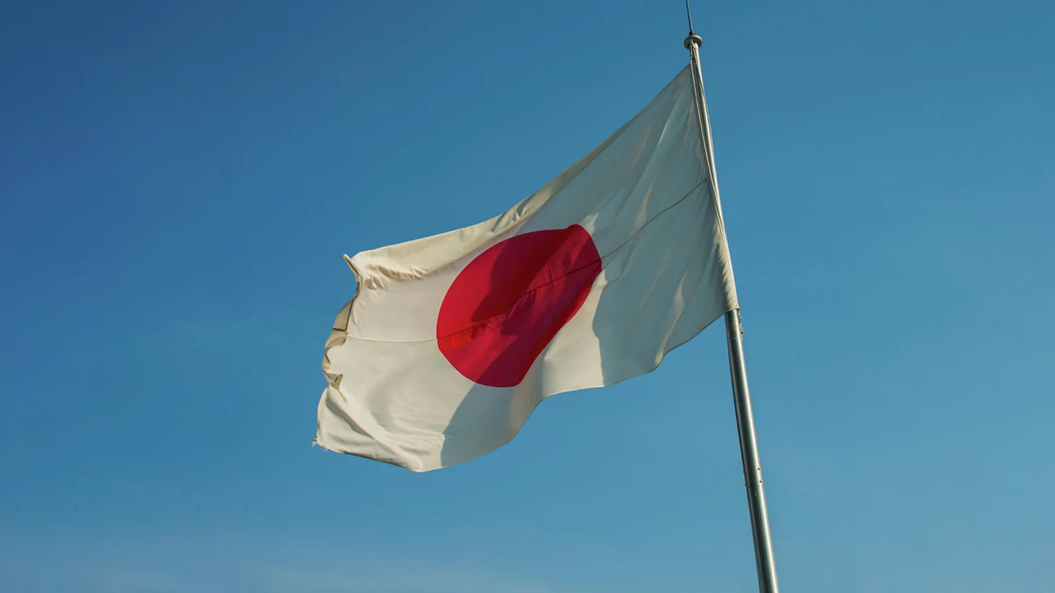 Japonya, çip ve yapay zeka sektörüne 13 milyar dolar yatırım yapmaya hazırlanıyor