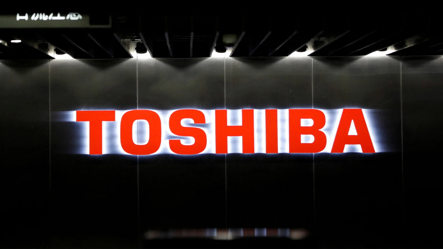 Toshiba, Tokyo borsasında 74 yıl işlem gördükten sonra özel bir şirket oluyor