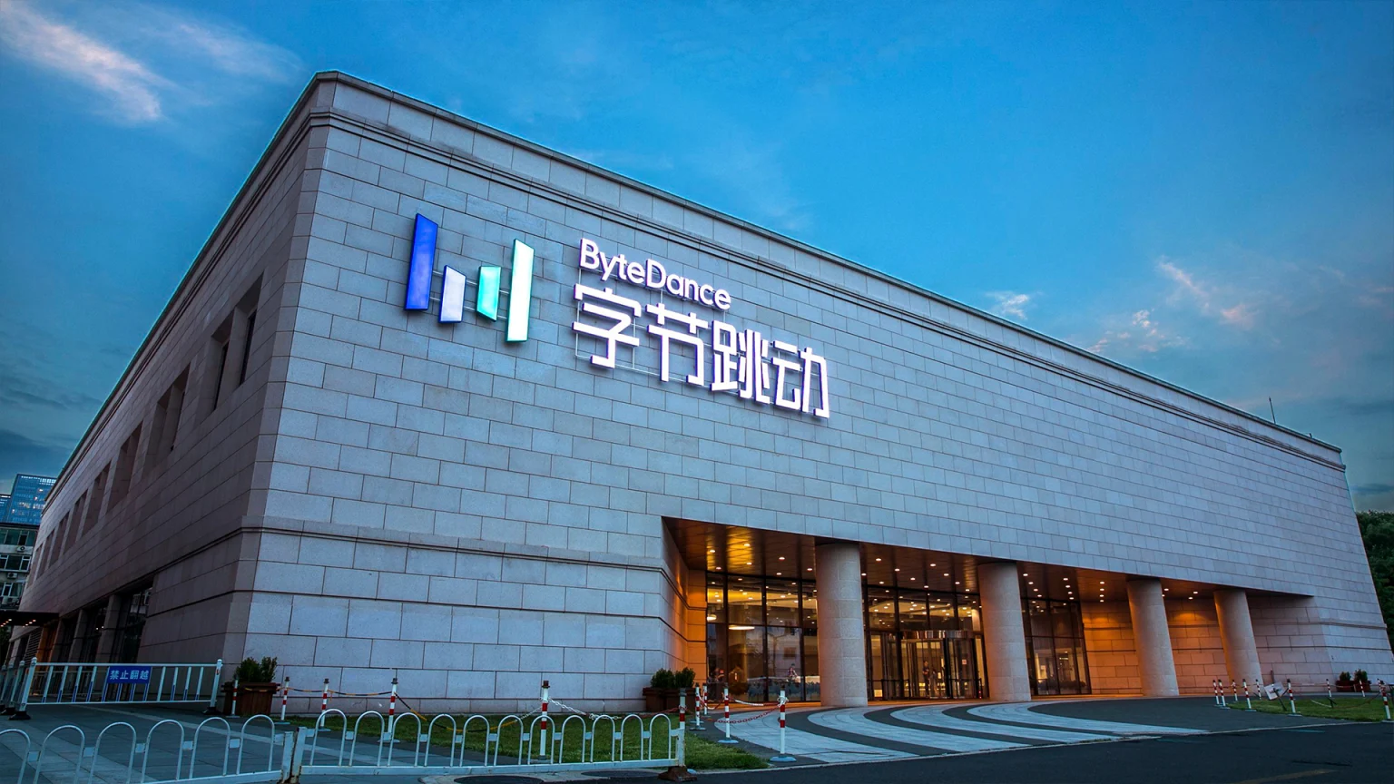 bytedance