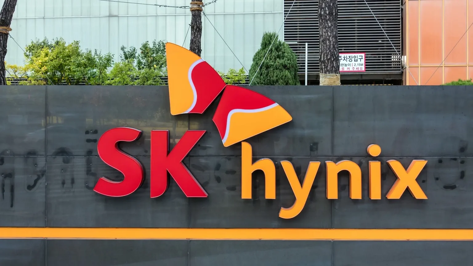SK hynix, Güney Kore'deki çip fabrikasına 6.8 milyar dolar yatırım yapacak