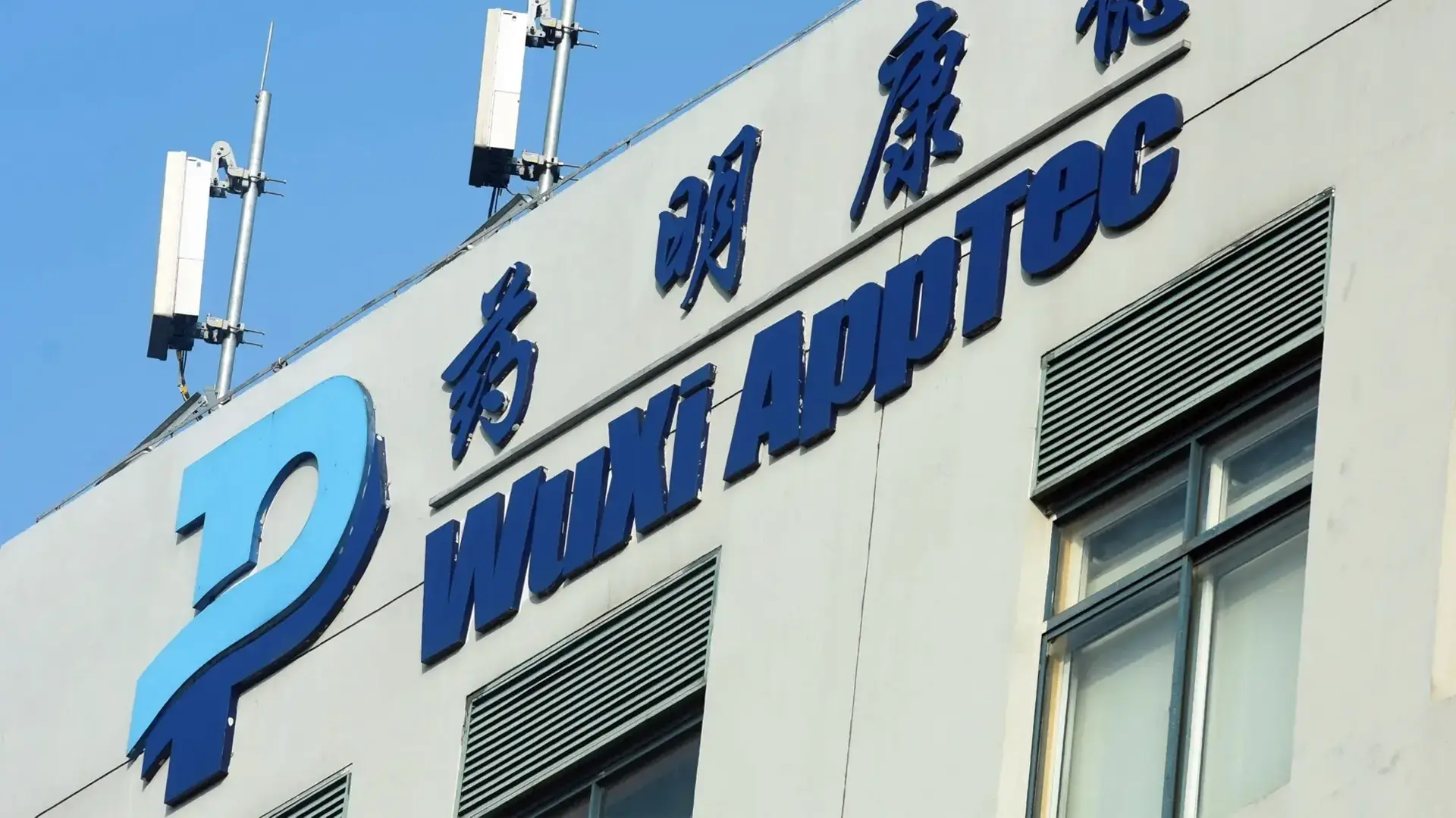 WuXi AppTec