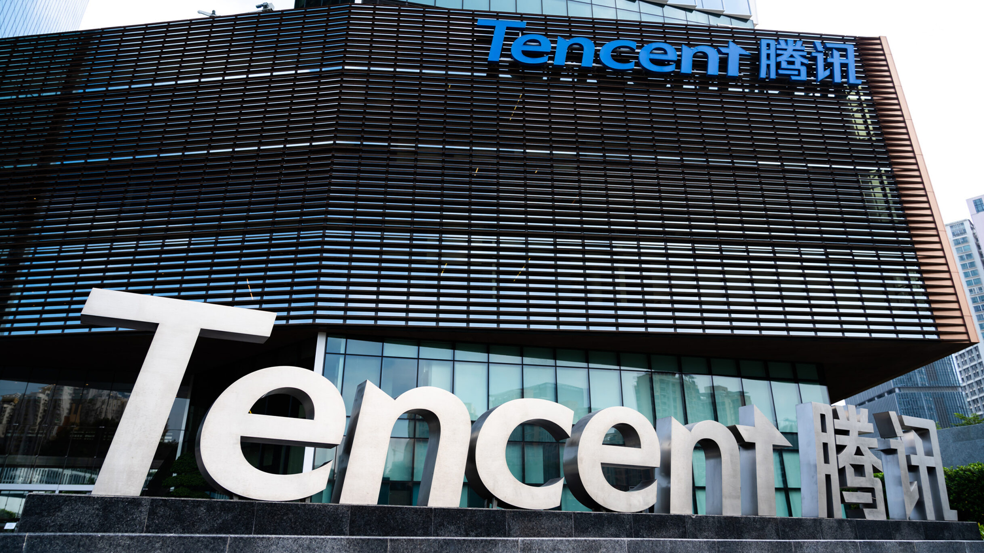 tencent