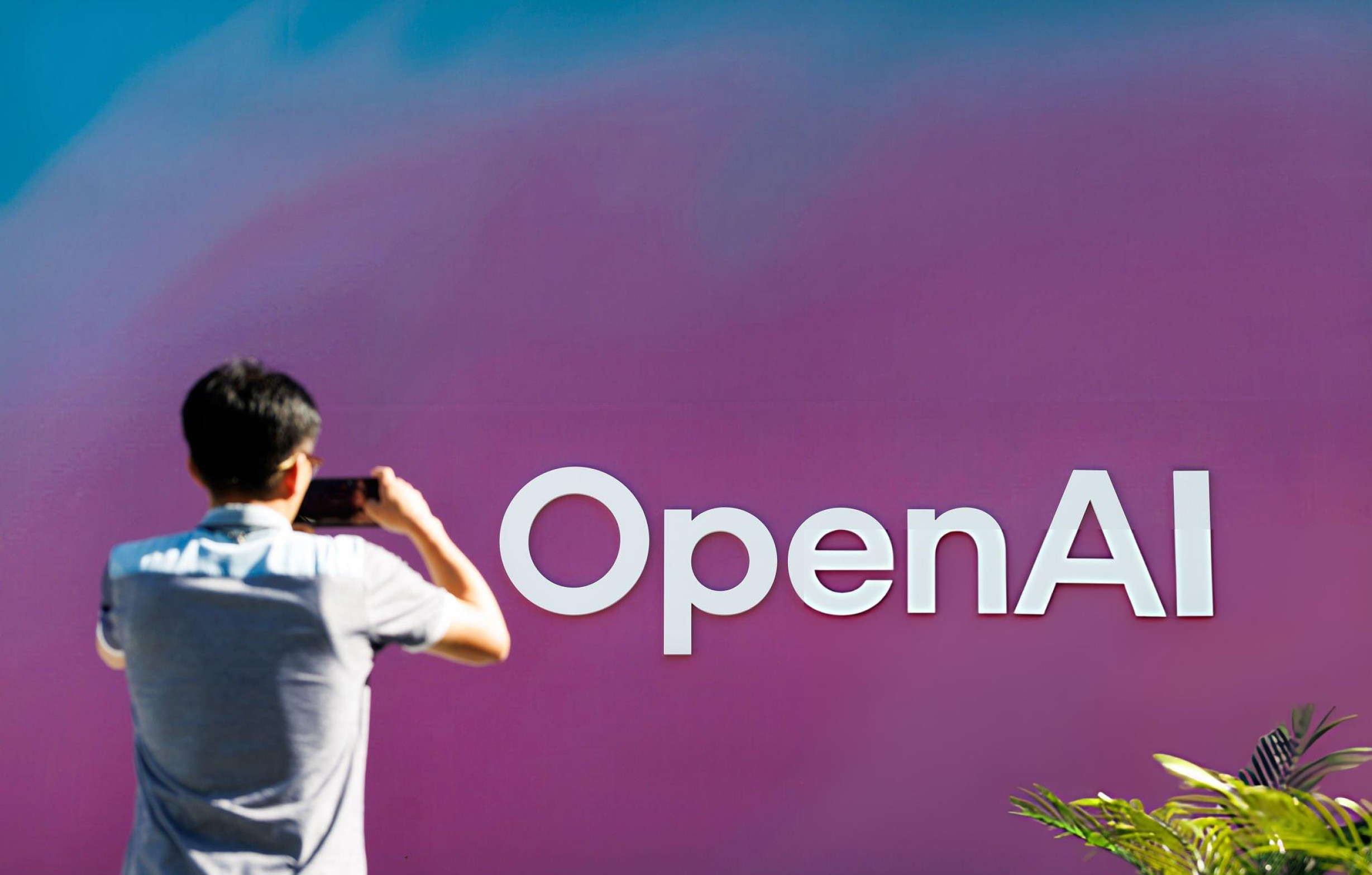 OpenAI, halka arz başvurusunu tamamladı